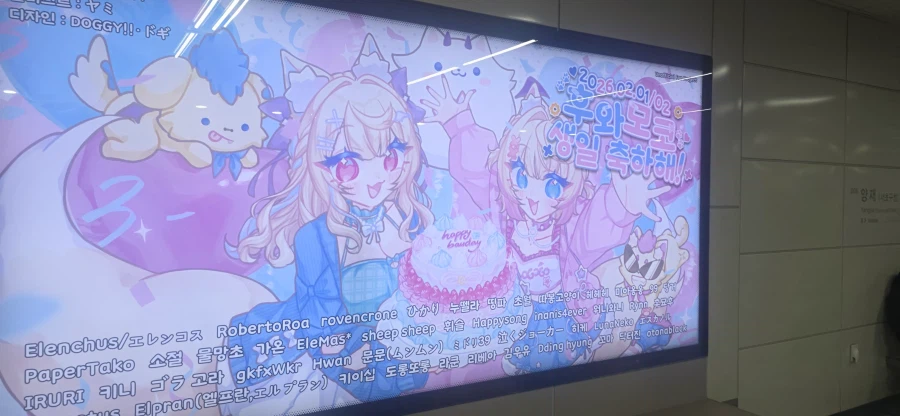 분당 실시간 상황_1.webp