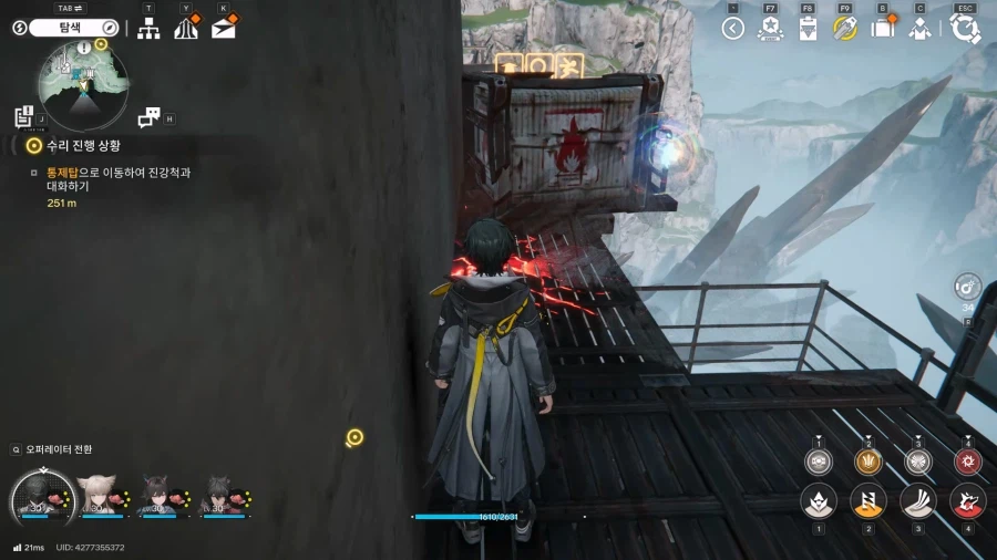 필드 기믹 가이드 - 거점 지역(7) 산지 정상, 산지 옆길_34.webp