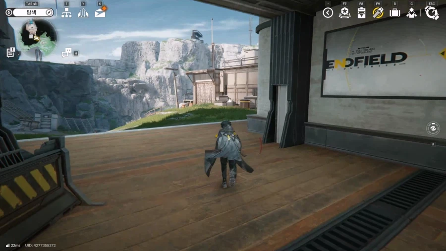 필드 기믹 가이드 - 거점 지역(7) 산지 정상, 산지 옆길_41.webp