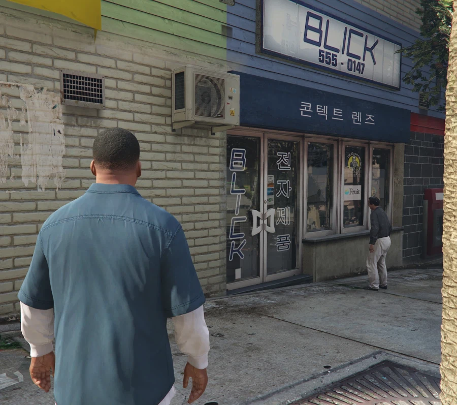 13년된 GTA5 풀옵션 직샷몇장_7.webp