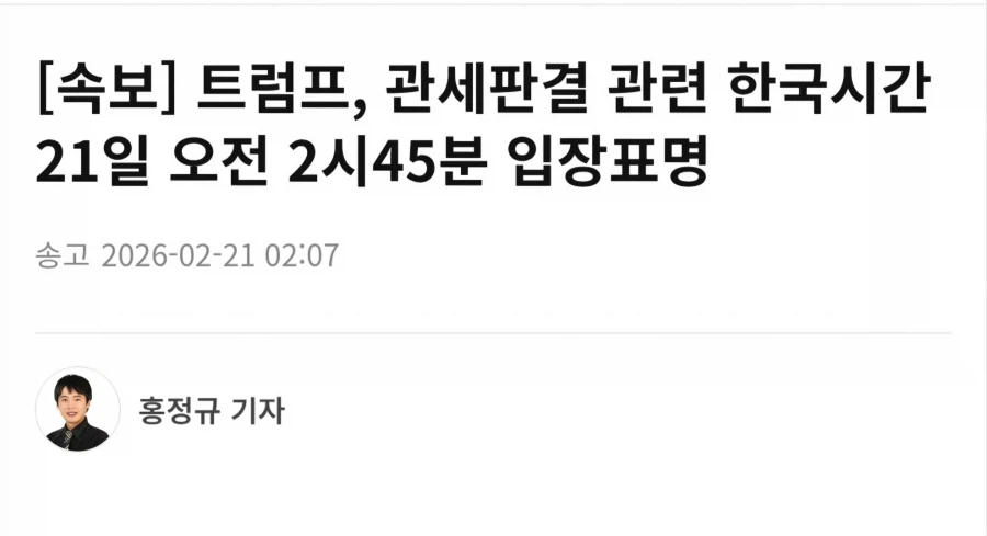 30분 안에 안 자면 못 잘 가능성 높은 이유_1.webp