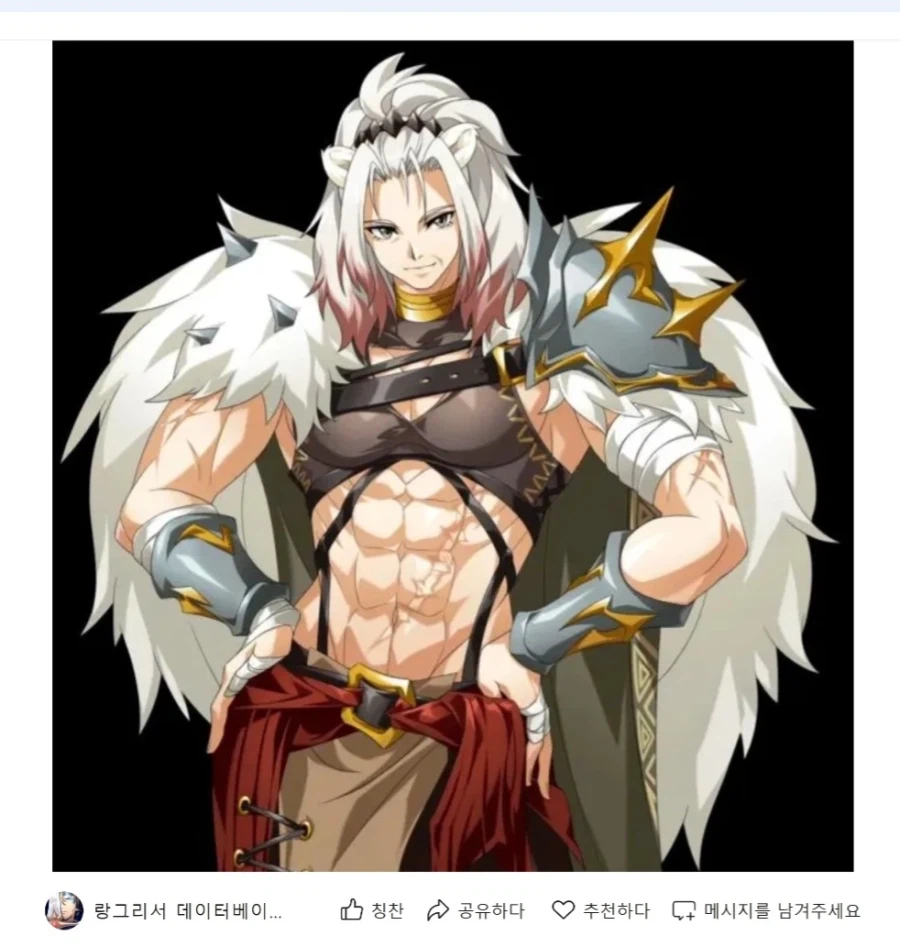 랑그릿사 모바일 신규캐릭터_2.webp