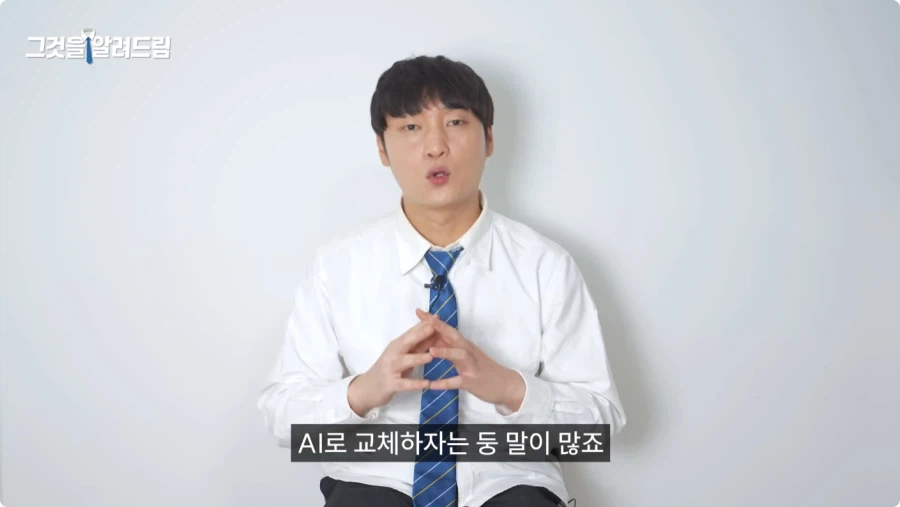 한국 법이 약한가에 대한 전직 판사와 전과자의 생각.jpg_8.webp