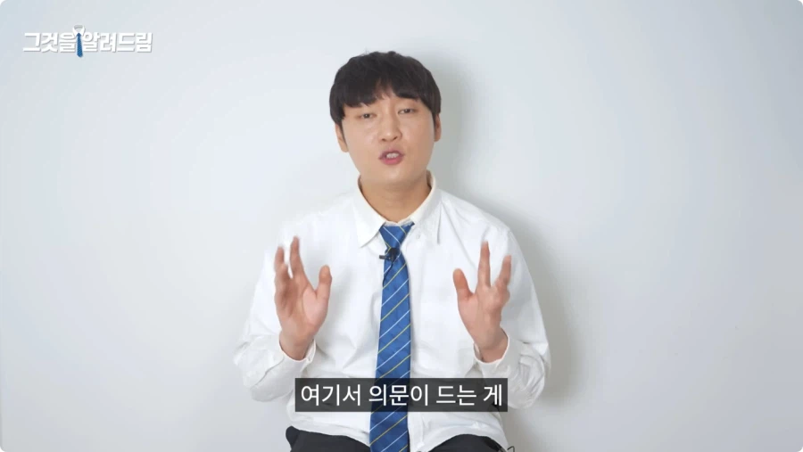 한국 법이 약한가에 대한 전직 판사와 전과자의 생각.jpg_42.webp