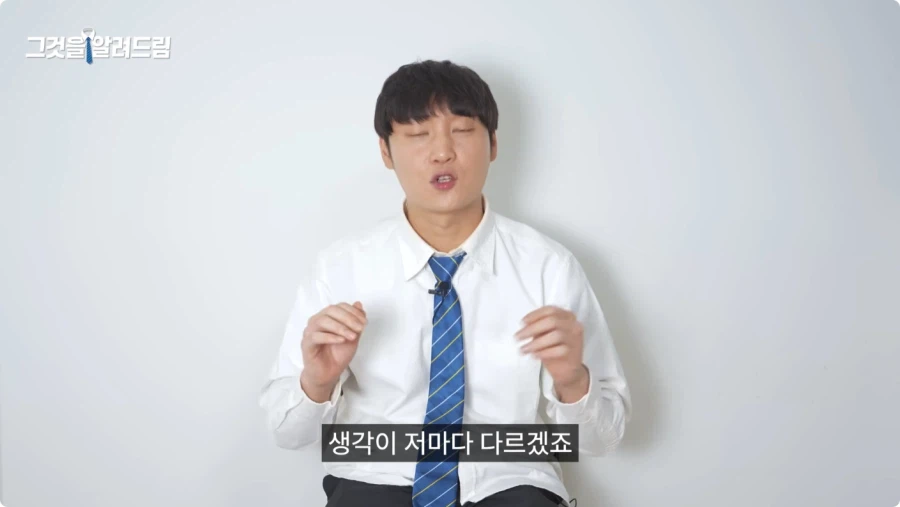 한국 법이 약한가에 대한 전직 판사와 전과자의 생각.jpg_70.webp