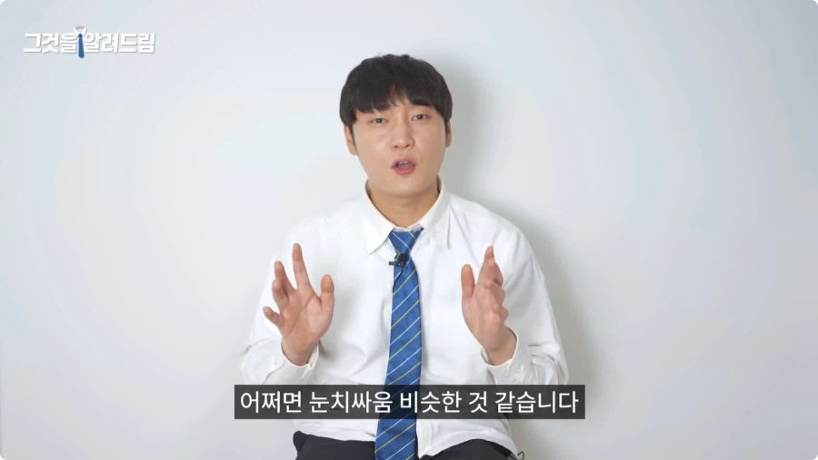 한국 법이 약한가에 대한 전직 판사와 전과자의 생각.jpg_77.webp