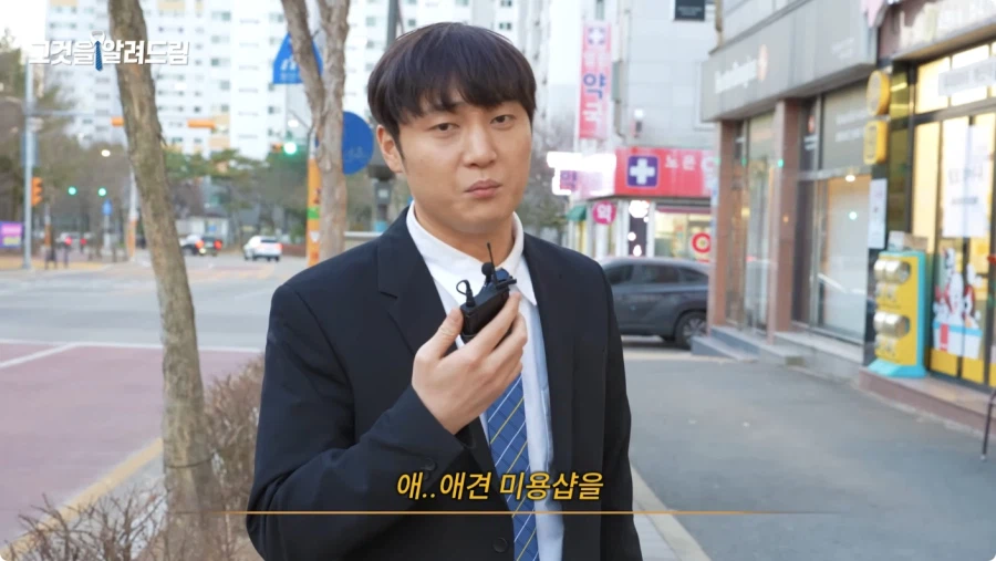 한국 법이 약한가에 대한 전직 판사와 전과자의 생각.jpg_82.webp