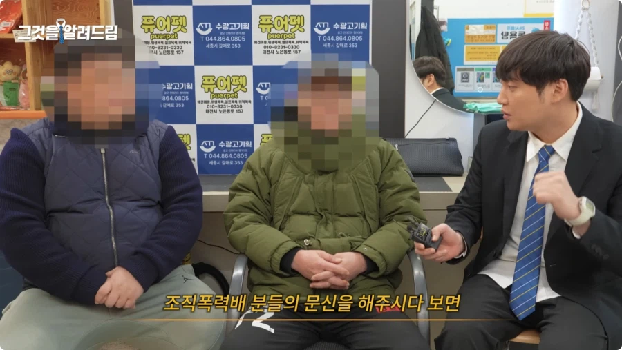 한국 법이 약한가에 대한 전직 판사와 전과자의 생각.jpg_108.webp