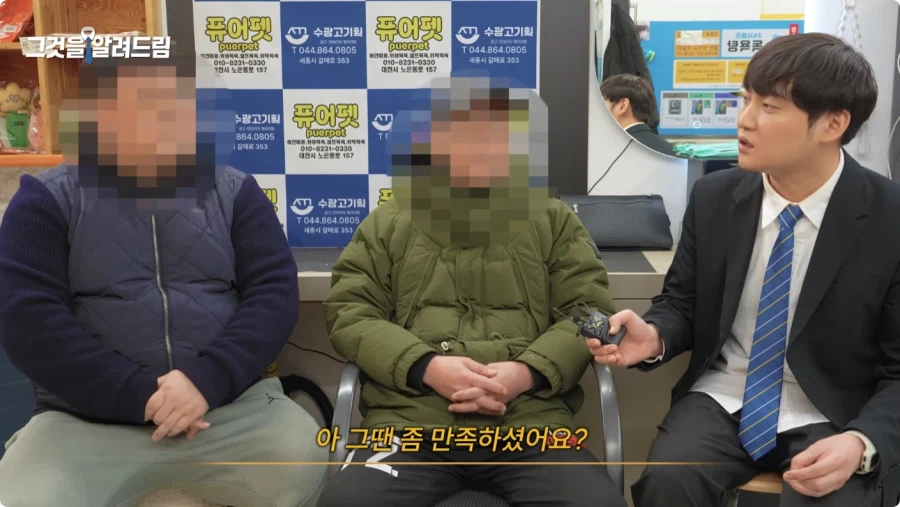 한국 법이 약한가에 대한 전직 판사와 전과자의 생각.jpg_119.webp
