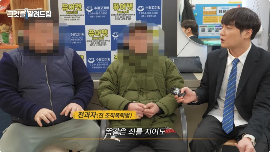 한국 법이 약한가에 대한 전직 판사와 전과자의 생각.jpg_137.webp