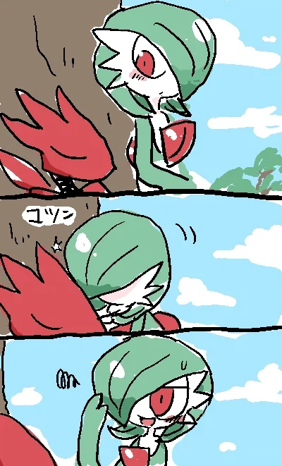 귀여운 가디안♂ 만화.manga_8.webp