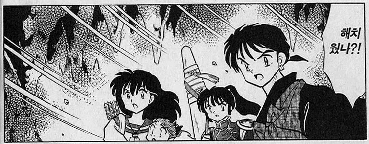 겨울 다 끝났나?_1.webp