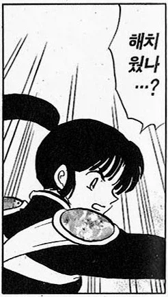 겨울 다 끝났나?_5.webp