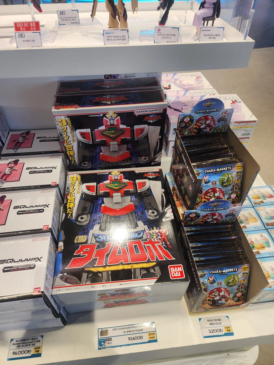 정보 유게이의 기습 용베 사진_1.webp