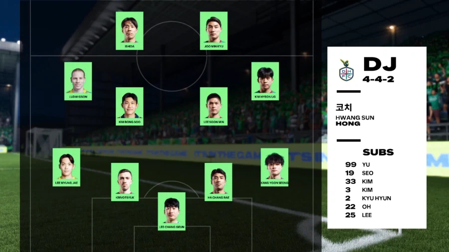 K 리그 슈퍼컵 2026 전북 현대 vs 대전 하나_3.webp