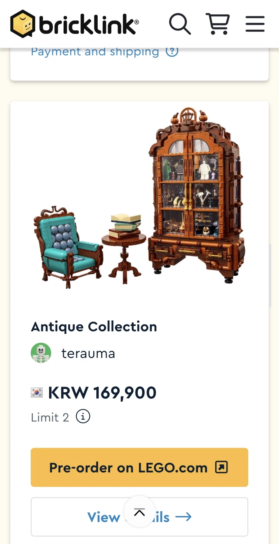 [레고] 레고 펀딩시즌 7 / 가격 다양_5.webp