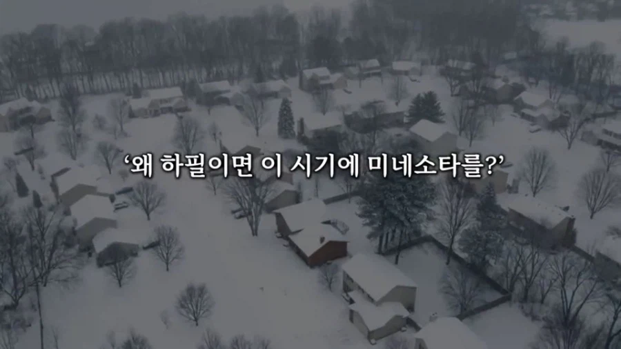 할아버지 돌아가시고 이사 확정한 올리버쌤 근황_2.webp