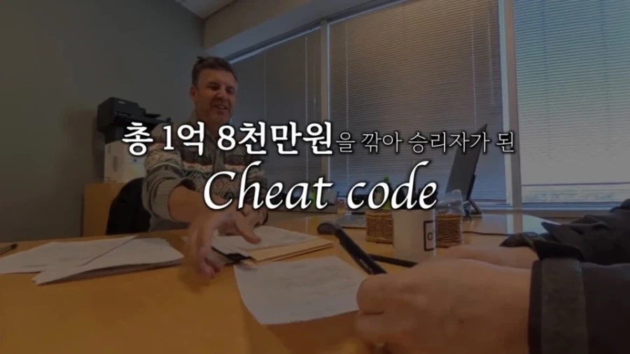 할아버지 돌아가시고 이사 확정한 올리버쌤 근황_4.webp