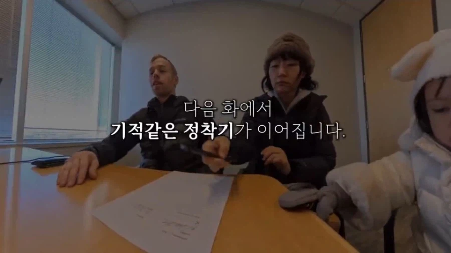 할아버지 돌아가시고 이사 확정한 올리버쌤 근황_5.webp