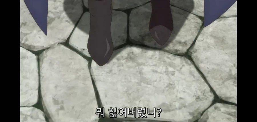 촌구석검성) 양녀와의 첫 만남_3.webp