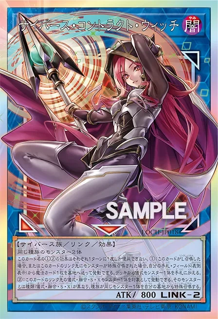 컨트랙트 위치는 좋은 힘_1.webp