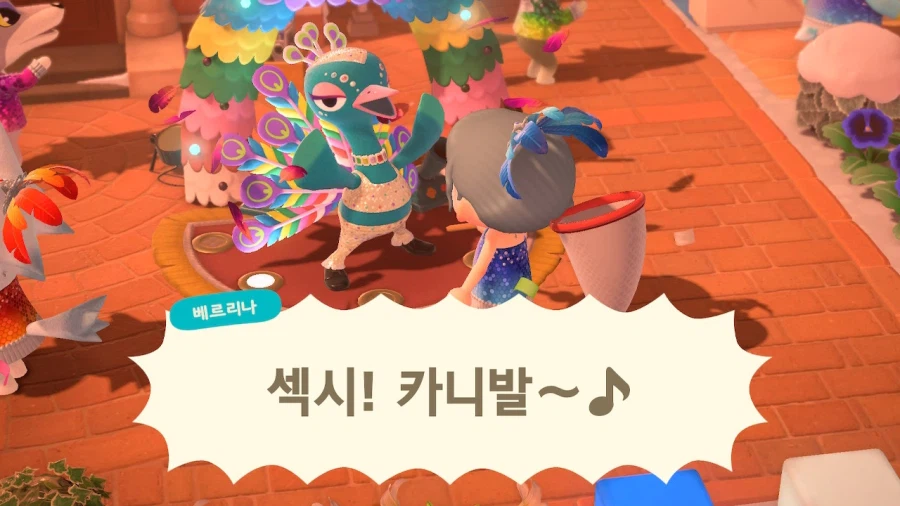 비바! 카니발!_8.webp