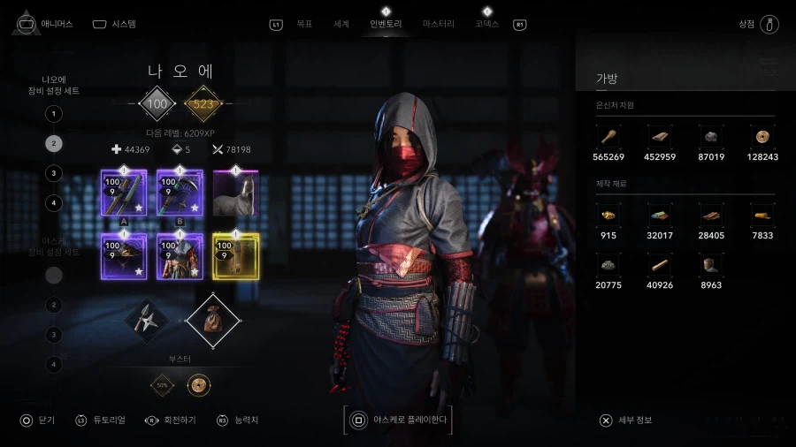 수백시간동안 진행했습니다._2.webp