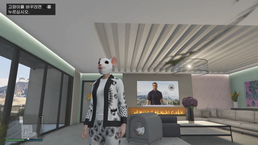 Gta 5 맨션에서 클랜과 휴가_2.webp