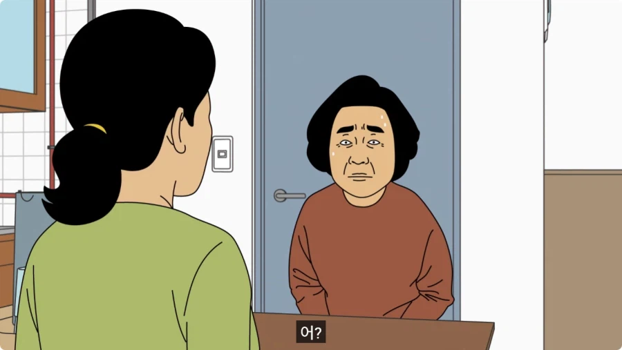 바지 벗고 거울 보며 덜렁덜렁 거리다 큰어머니한테 들킨 썰.jpg_38.webp