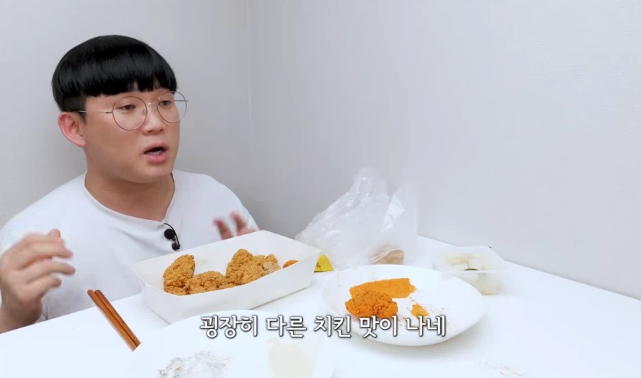 치킨 신제품 '라면땅'치킨.jpg_7.webp