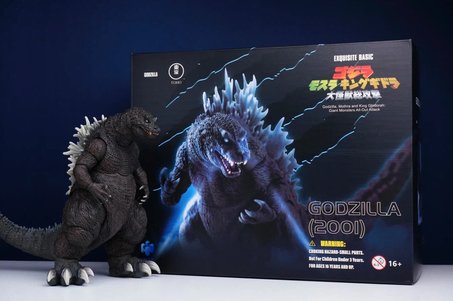 히야 토이즈 고질라 2001 (GMK)_1.webp