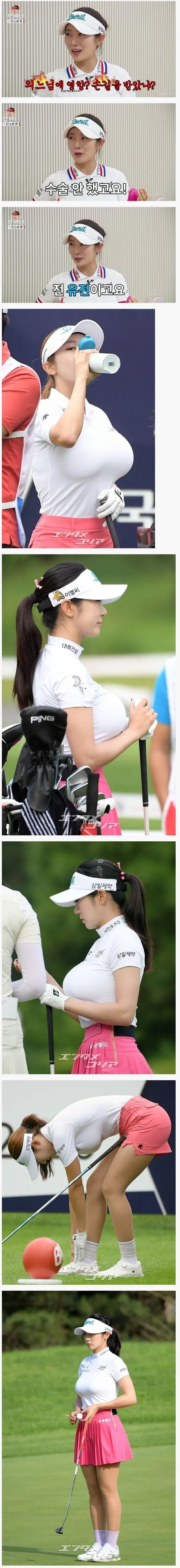 안소현 골퍼_1.webp