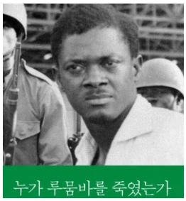 3세계 국가가 높은 확률로 군사 독재 테크 타는 이유_2.webp