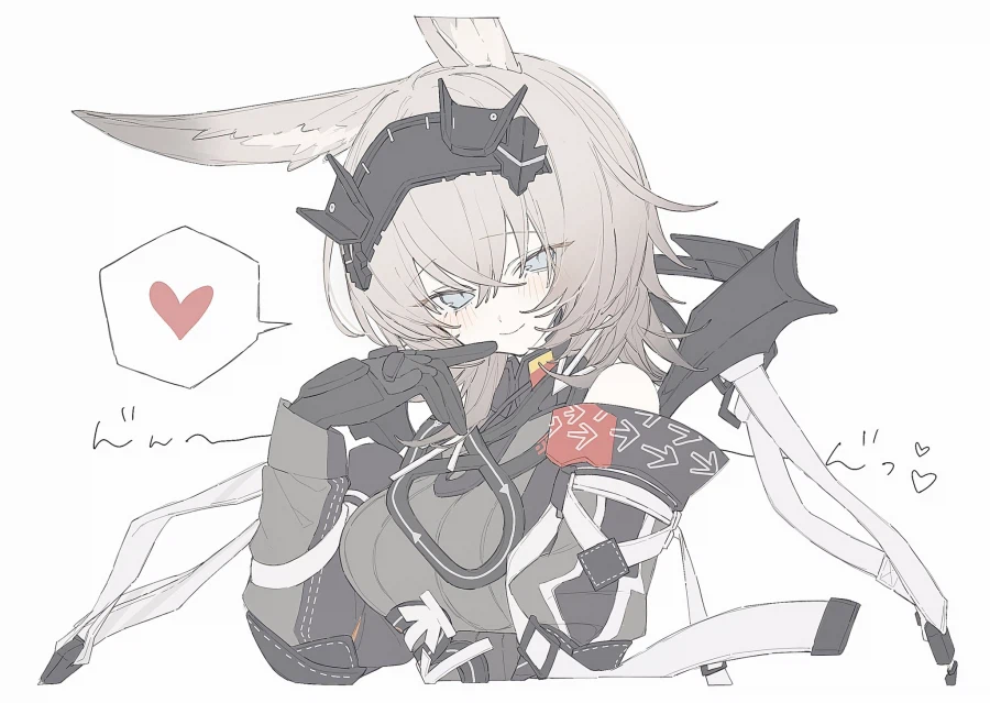 무릉 집라인 루트와 레바테인 파티 입니다_22.webp