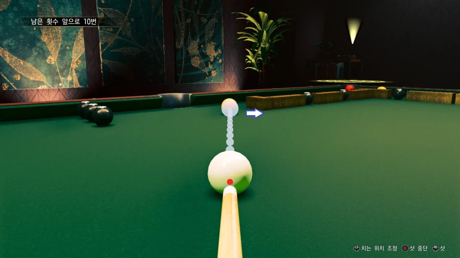 극3) 원샷 첼린지 예시_4.webp