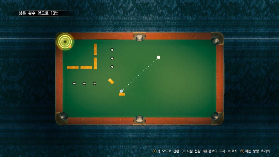 극3) 원샷 첼린지 예시_6.webp