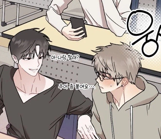 ㅎㅁ) K 대학교의 일상 풍경_1.webp