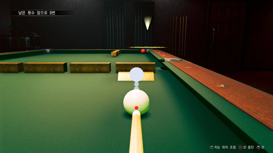 극3) 원샷 첼린지 예시_15.webp