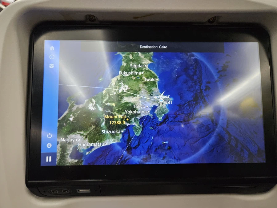 2025년 10월, 9박 11일 이집트 여행기-1(인천공항-카이로 도착)_14.webp