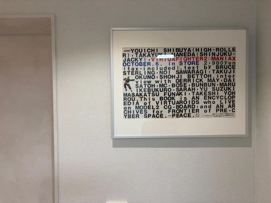 티 많이 안내면서 덕질하기_1.webp