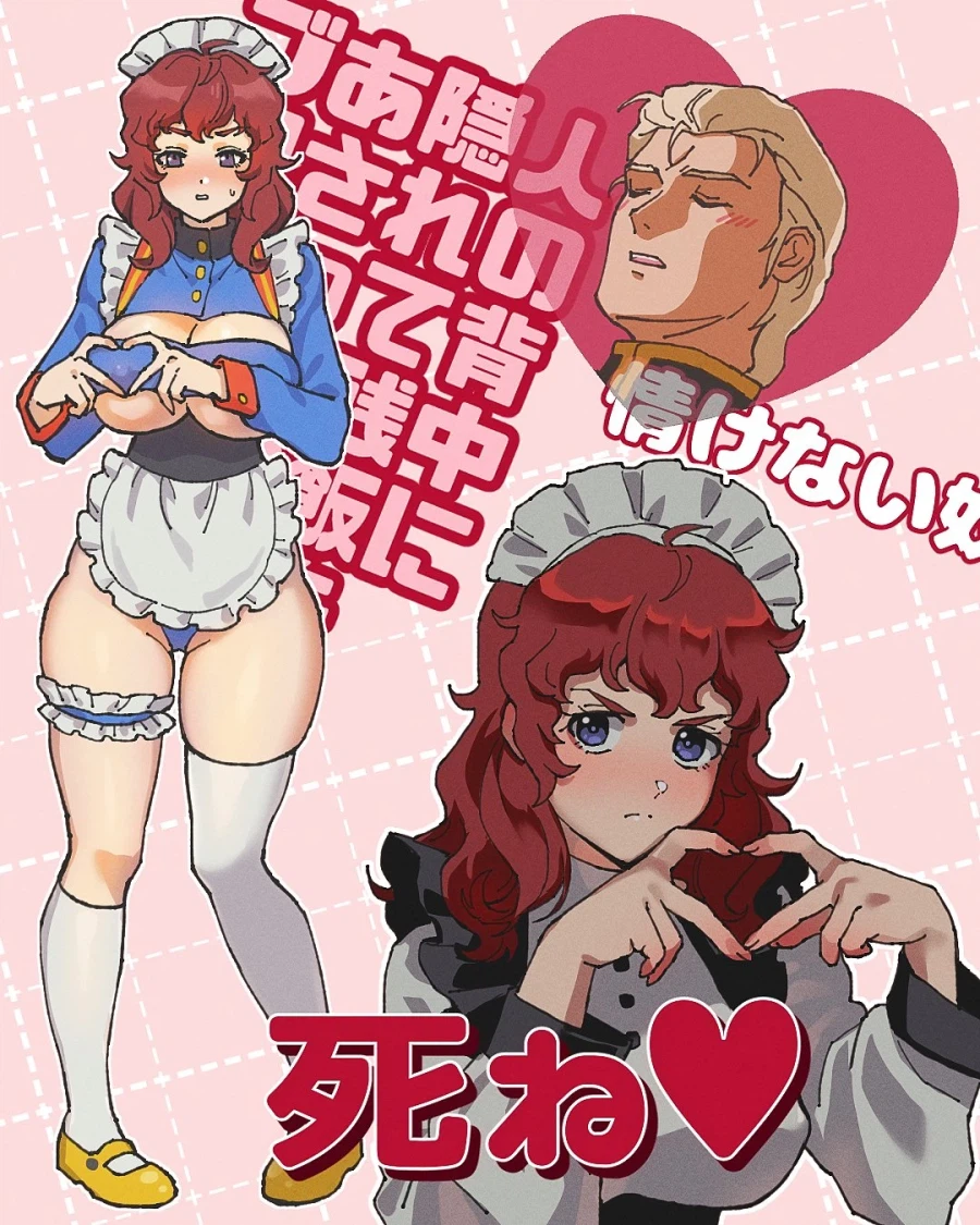 코코아가격 지난 예상과 달리 내려가서 다행이야_1.webp