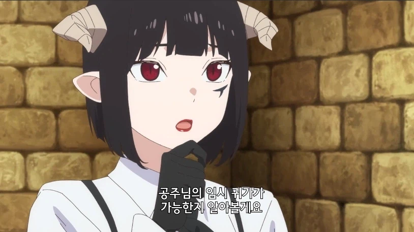 공주고문) 포로라는게 임시귀가도 가능했던가?_2.webp