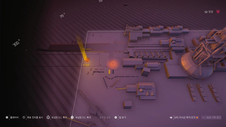 추격전 게임 중간에 지원요청 어떻게하나요?_1.webp