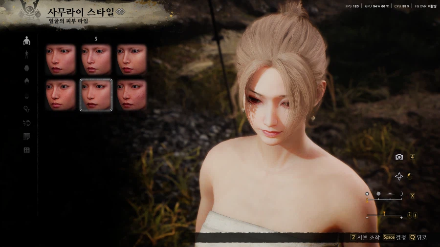 정성을 다해 깍은 여캐커마 수치 공유_7.webp