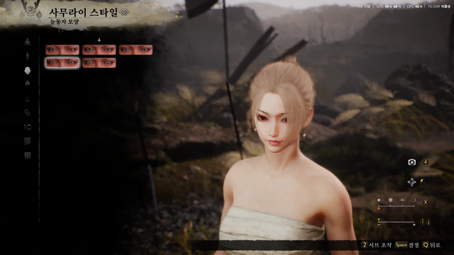 정성을 다해 깍은 여캐커마 수치 공유_22.webp