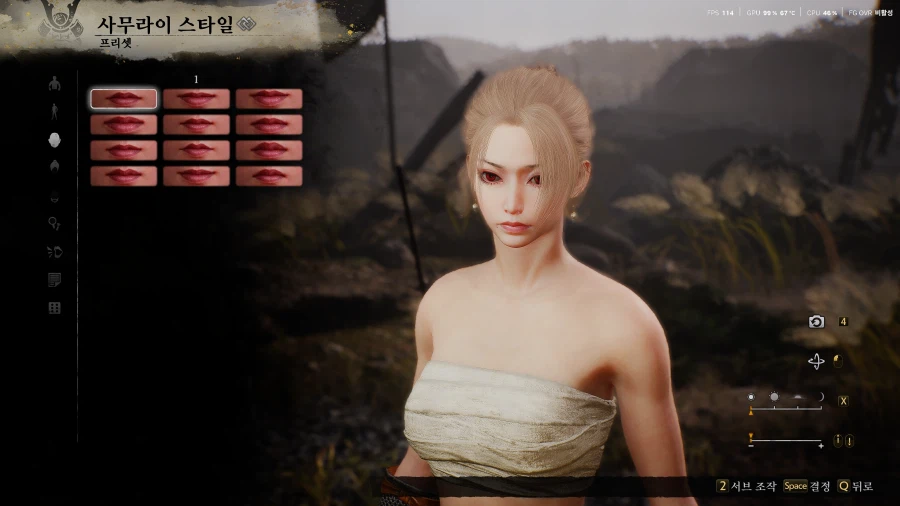 정성을 다해 깍은 여캐커마 수치 공유_26.webp