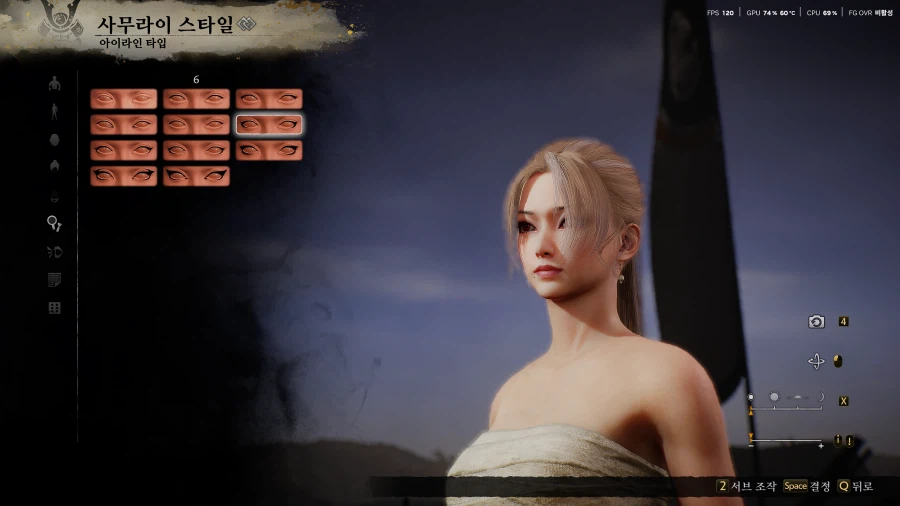 정성을 다해 깍은 여캐커마 수치 공유_34.webp