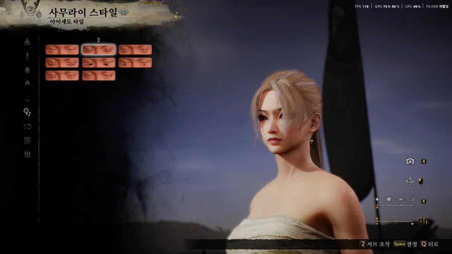 정성을 다해 깍은 여캐커마 수치 공유_38.webp