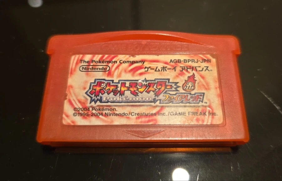 지난달 샀던 파이어레드_1.webp