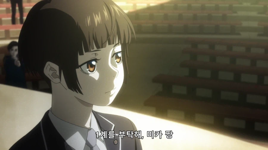 (사이코패스) 사람을 죽여놓고 범죄계수가 60 이하인 이유_10.webp